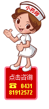 gxj_yiyao