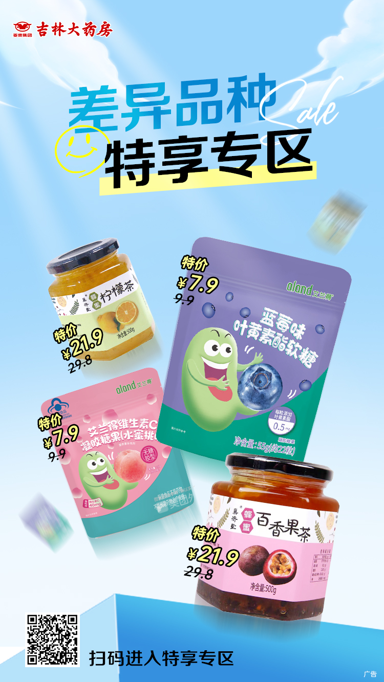 微信图片_20250326101808.jpg