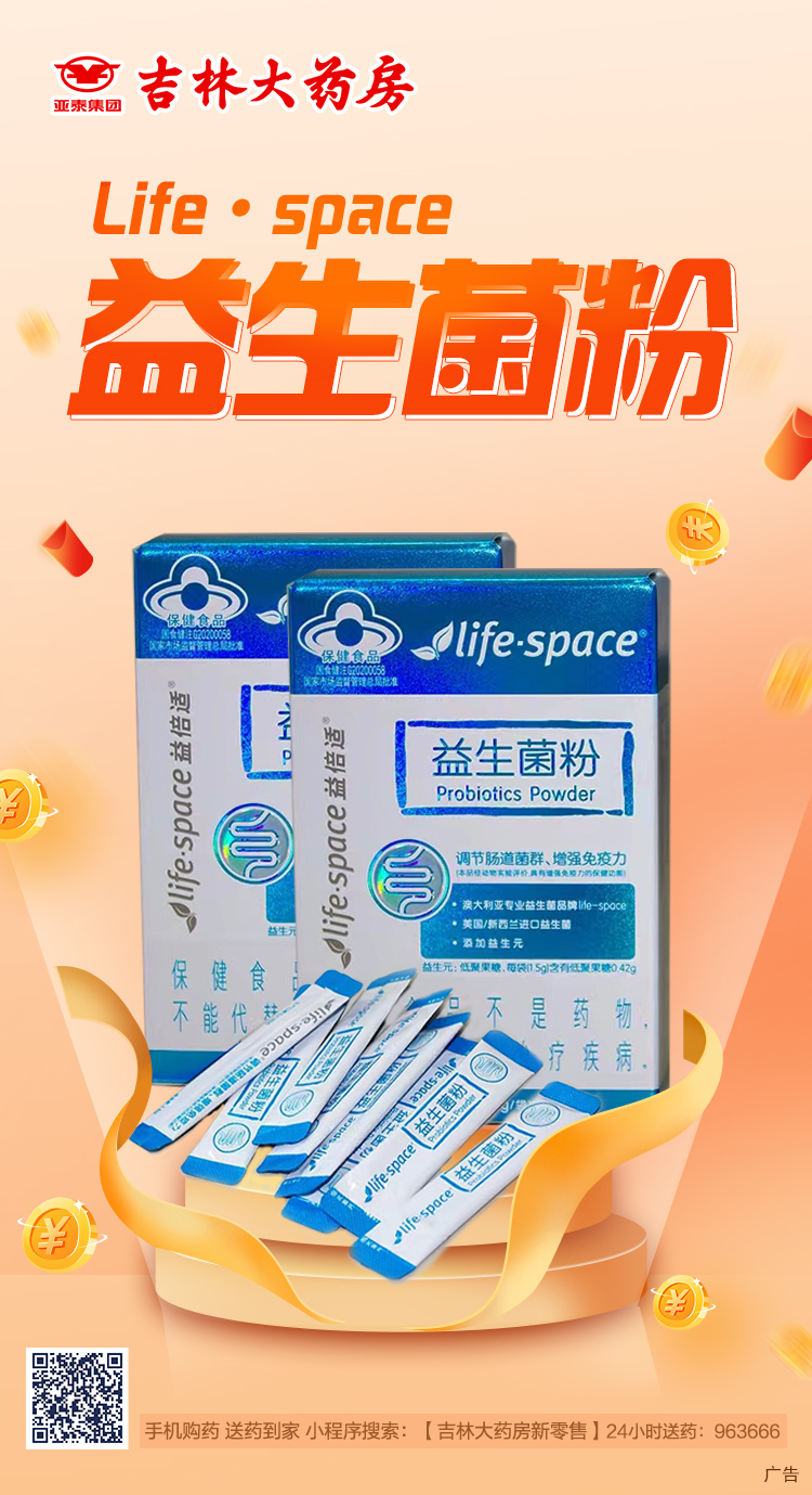 微信图片_2025-06-23_095605_685.jpg