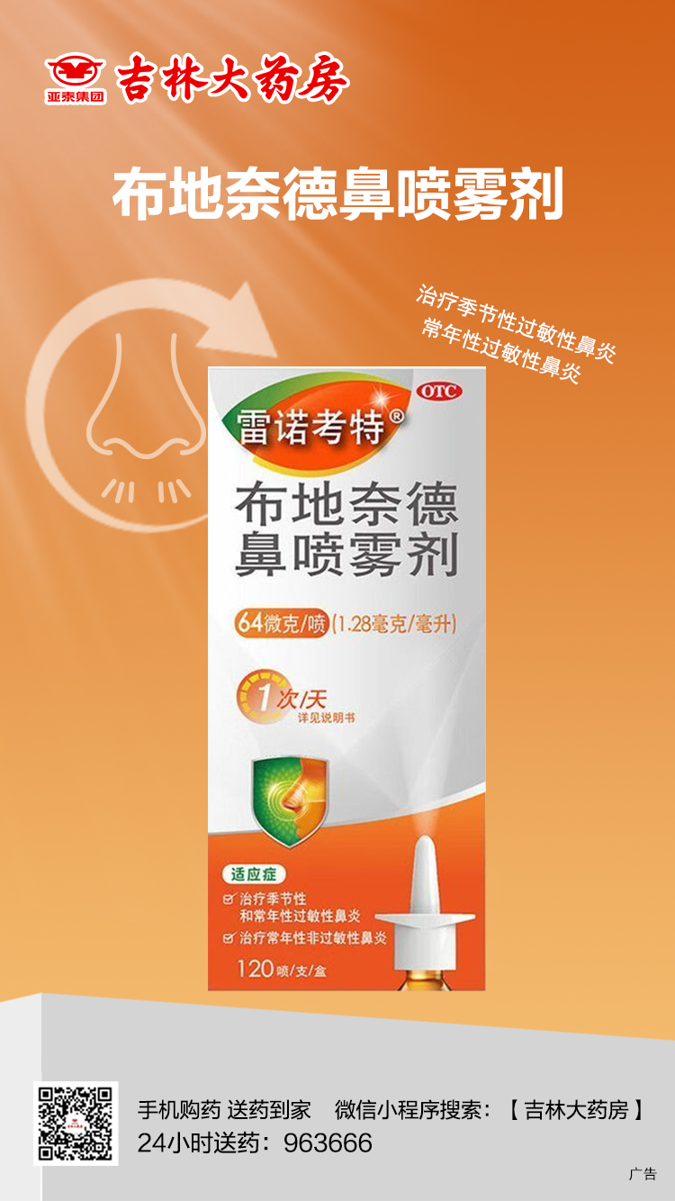 微信图片_2025-08-05_110418_801.jpg