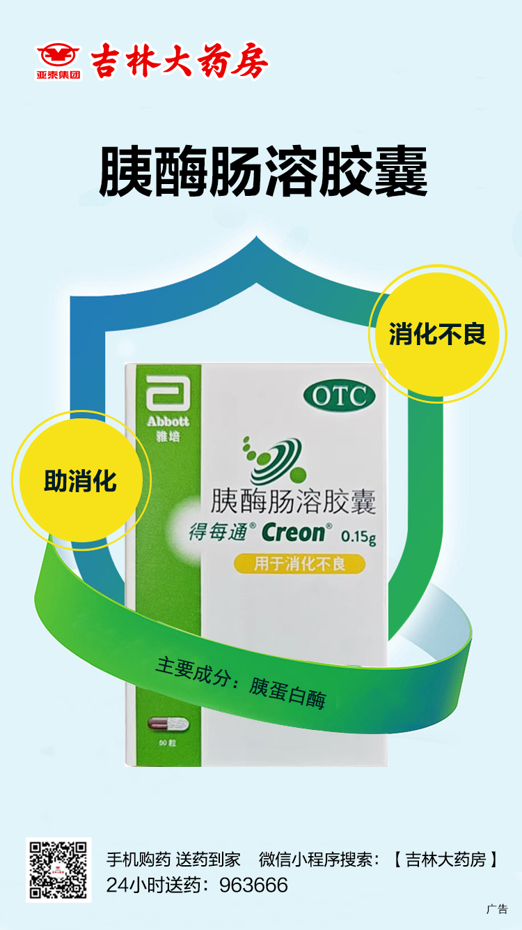 微信图片_2025-08-05_110422_878.jpg