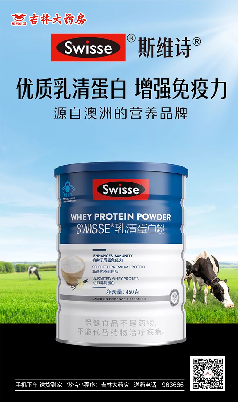 微信图片_2025-08-12_105617_751.jpg