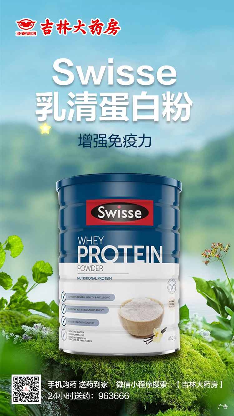 微信图片_2025-08-22_095942_471.jpg