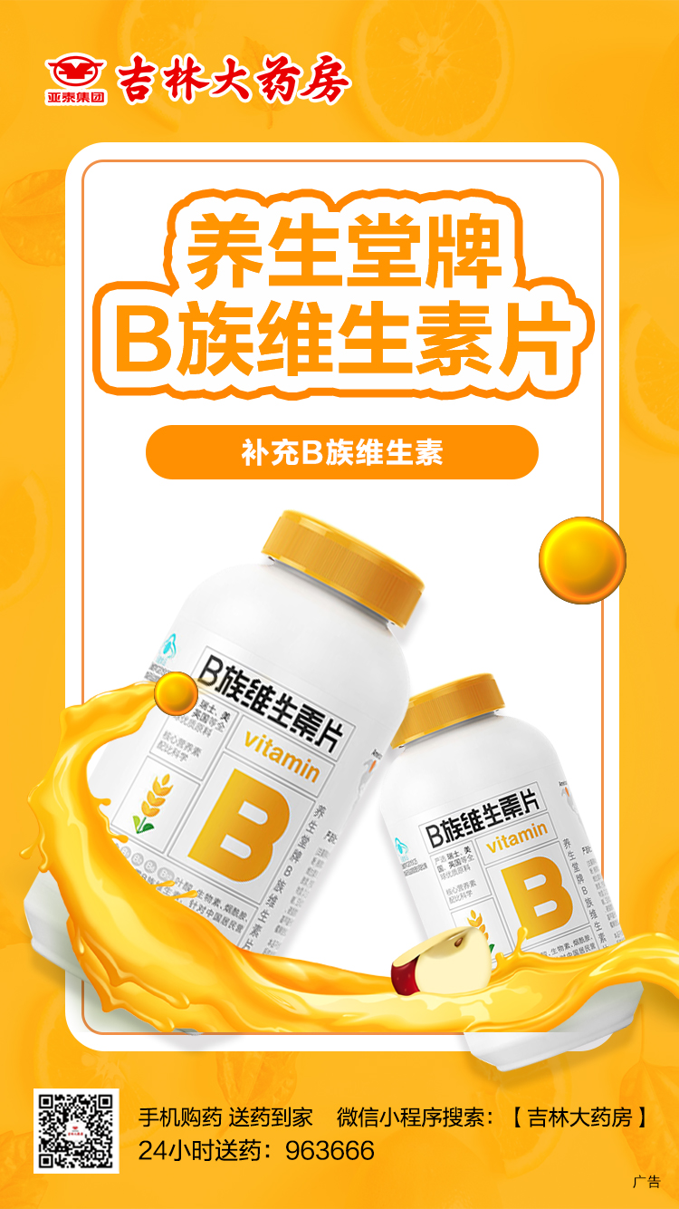微信图片_2025-08-22_095933_081.jpg