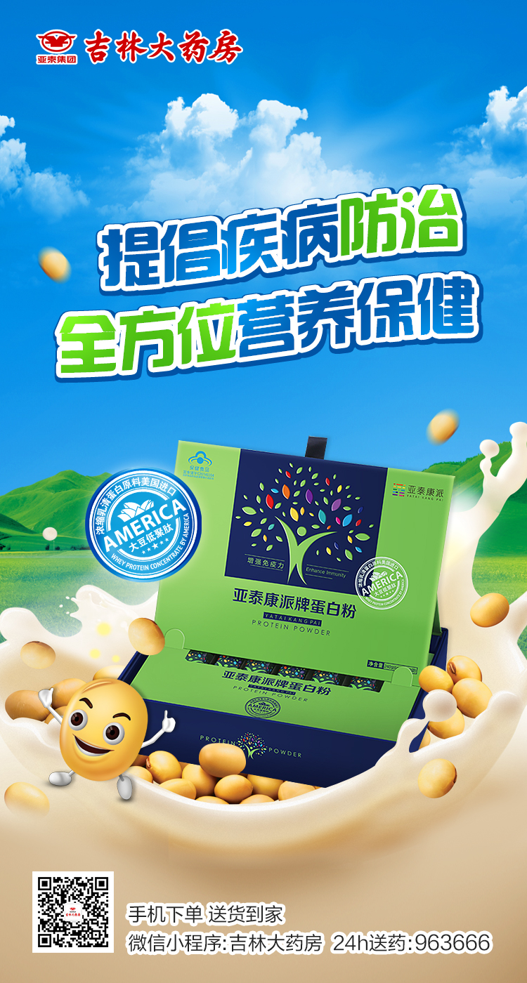 微信图片_20250904135057_40_492.jpg