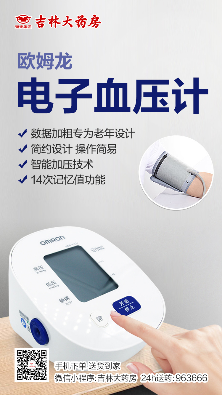 微信图片_20250904135058_41_492.jpg
