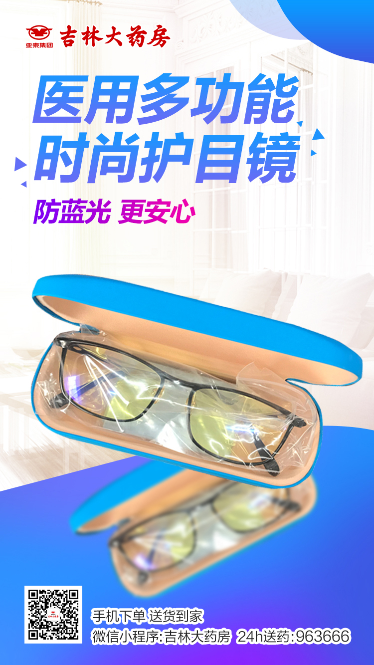 微信图片_20250918092241_45_492.jpg