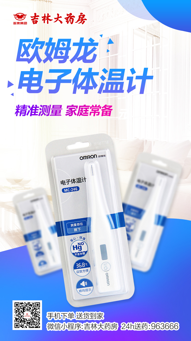 微信图片_20250918092242_46_492.jpg