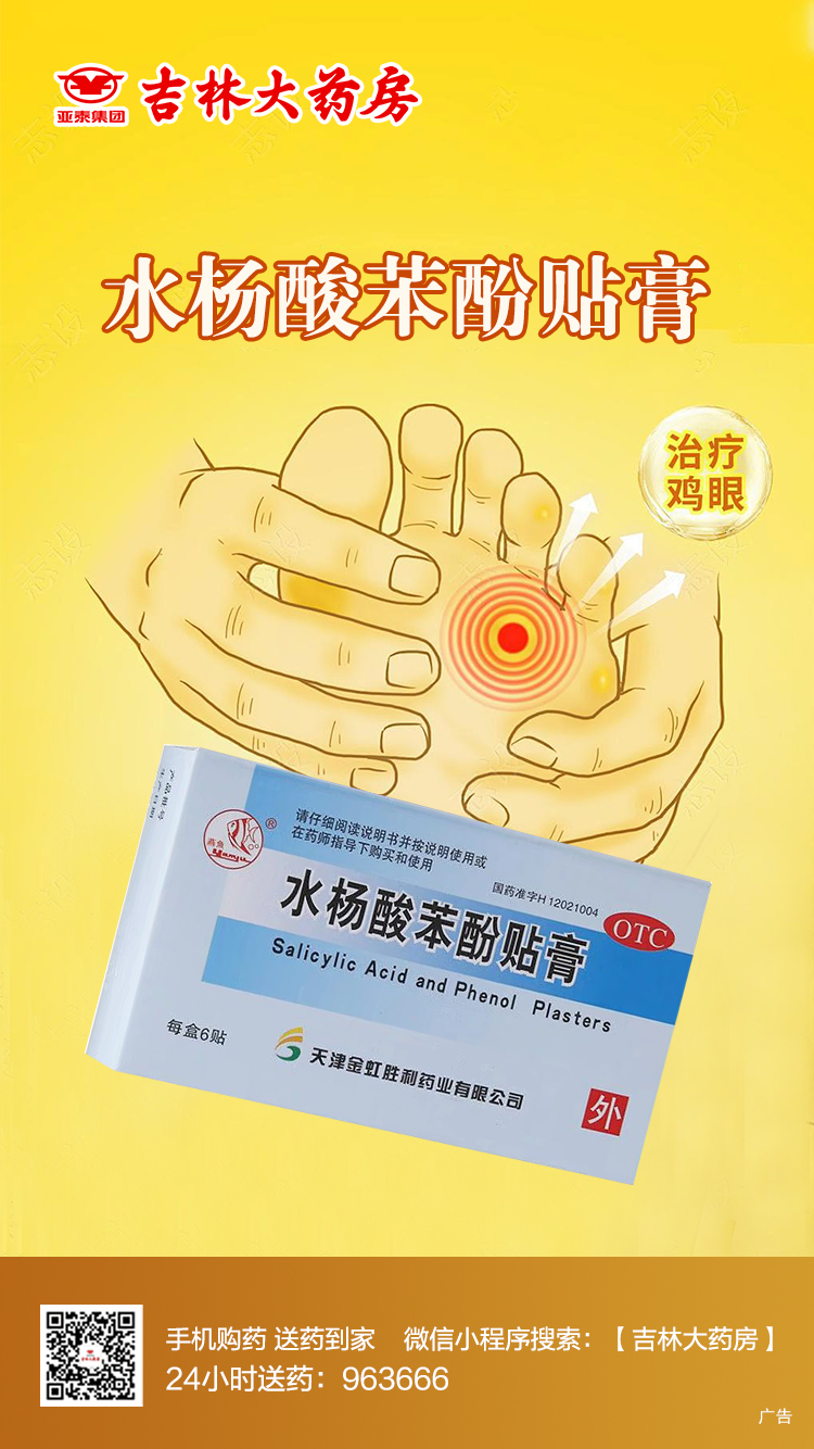 微信图片_20250929093508_78_288.jpg