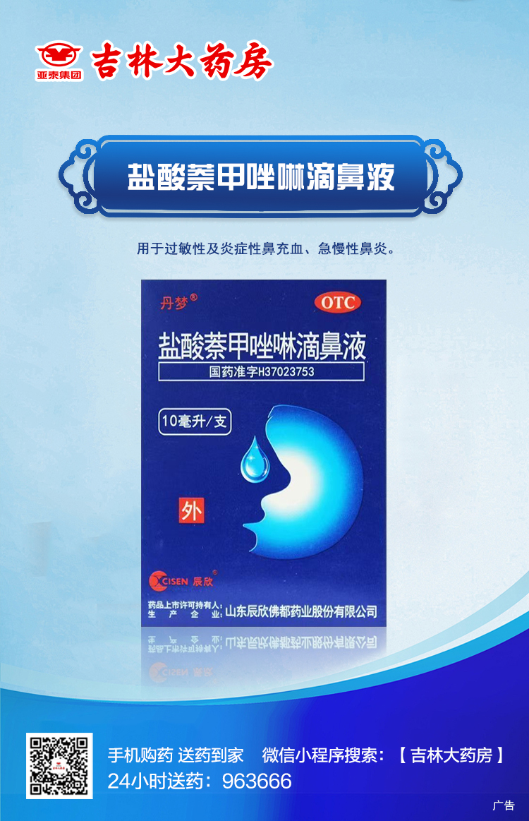 微信图片_20250929093509_79_288.jpg